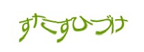 Authentication image